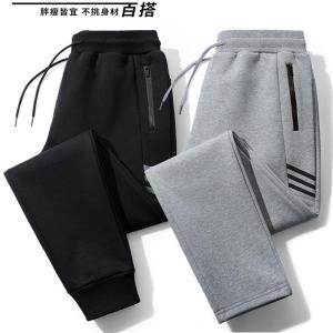 Mens Loose Fit Sports Pants with Zipper Pockets Straight Leg Casual Trousers Autumn Winter Sweatpants Elastic Waist