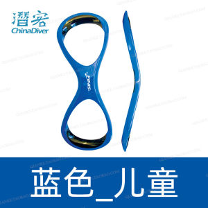 Finis Swimming Arm Corrector Forearm Fulcrums Training Auxiliary Device Swim Pose Correction Finis Sports Fitness Equipment
