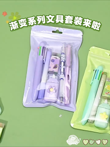[SG Stock] Ins Style 6‑Piece Stationery Set High‑Gradient Multifunctional School Supplies for Primary Students