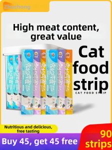 ZHUCHONG | Hair Growth Nutrient Supplement Moisturizing Wet Food for Kittens 180 Pieces