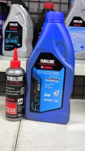 น้ำมันเครื่องกึ่งสังเคราะห์ 90793-AT418 YAMALUBE BLUE CORE 10W-40 ขนาด 1 ลิตร สำหรับTRICTIY155 NMAX AEROX