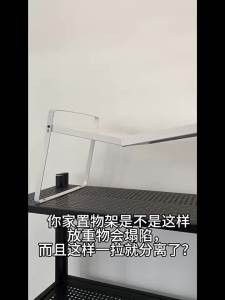 HANYUXUAN | Giá Để Kệ Bếp Điều Chỉnh Được