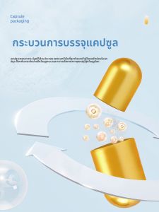 MONLEYTA | Fish Tank Special Capsule Water Purifier Granular Live Bacteria Dry Powder Water Quality Stabilizer Purification Aquarium Use