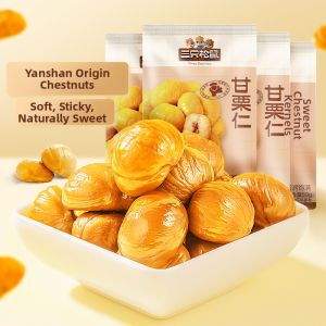 Three Squirrels | Ready-to-eat Chestnut Kernels from Qianxi 50g