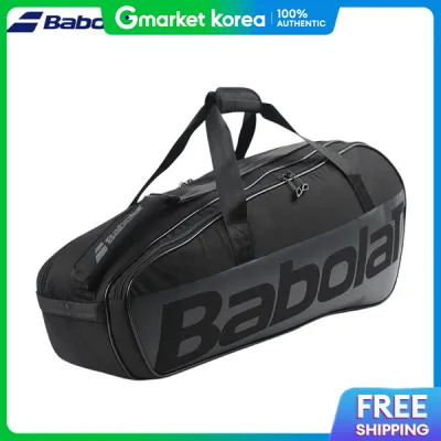 Babolat | Babolat 2025 Court m Tennis 2-Compartment Racket Bag 751236