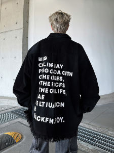 แจ็คเก็ตยีนส์ชายทรงหลวมพิมพ์ลายตัวอักษรสีน้ำ ทรงหลวมสไตล์สตรีท ฤดูใบไม้ผลิและฤดูใบไม้ร่วง แจ็คเก็ตยีนส์ทรงหลวมสไตล์สตรีท