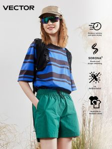 VECTOR | Quick Drying Antimicrobial Sun Protection Short Sleeve T-Shirt
