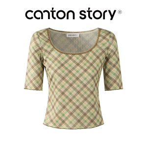Cantonstory | Anti-peek Slimming A-line Mini Skirt