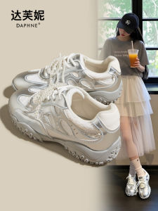 Daphne | Pearl Ballet Silver Womens Training Shoes Thick Sole