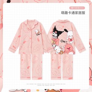 Princess Style Pure Cotton Long Sleeve Childrens Nightgown for Girls Spring Autumn Cartoon Cute Purple Open Cardigan Home Clothes Outdoor Wearable