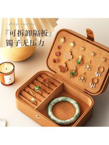 Large Jewelry Box Storage Organizer for Necklaces Bracelets Earrings Simple Style Desktop Space Home Organization