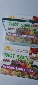 (combo 7 cái) Thớt sạch kính cường lực 2 mặt P Home chính hãng
