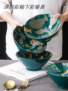 Bát Ăn Súp Lớn Bằng Gốm Sứ Nhật Bản Hình Mũ Trùm Đầu Bát Ăn Salad Bát Phở Bát Ăn Mì Bát Ăn Một Bát Ăn Súp Hình Nồi Nấu Ăn Phổ Biến