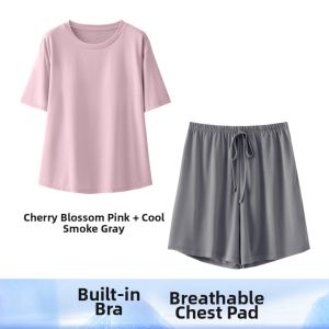 UPcosy | Padded Coolness Short Sleeve Short Pants Sleepwear Outfit