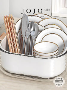 Double Layer Fruit And Vegetable Washing Drain Basket Eight Piece Set Simple Home Use Mr Grocery PD Ls JJos Kitchen Accessories