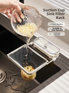 youqin | Anti-Clogging Kitchen Sink Filter Net Food Residue Drainage
