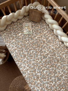 ZHISHAN | Pure Cotton Breathable Baby Bed Skirt