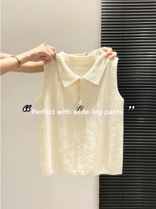 Beige Lace Hollow Out Tank Top Vest Slim Fit Womens Blouse