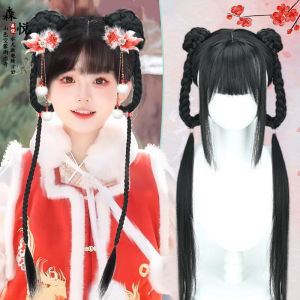 Traditional Chinese Costume Accessory Double Bun Hair Style Panda Full Head Cover New Year Greeting Sweet Style Fashion Hair Accessories