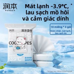 RUNBEN | Khăn Làm Mát