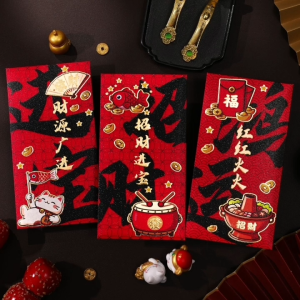 2026 Chinese New Year CNY Red Bling Golden Ang Pao Red Packet Red Envelope Angpao