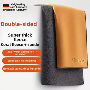 LIKE | Water Absorbent Car Washing Microfiber Cloth