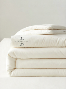 WUYINLIANGPIN | Thick Xinjiang Cotton Winter Blanket