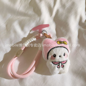 Korean Japanese Cartoon Blush KT Cat Hello Kitty Keychain Lanyard Suitable for Universal Mobile Phone Case Versatile INS Cute Womens Bag Earphone Hanging Decoration Portable Wristband Bracelet