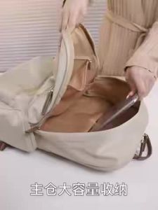 Ladies shoulder bag casual and lightweight computer bag commuting backpack large capacity business bag