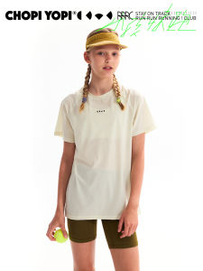chopiyopi | Sun-protective Basic Girls Short Sleeve T-shirt