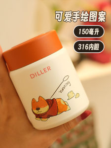 แก้วเก็บความร้อนขนาดมินิกะทัดรัดพกพาสะดวกสำหรับนักเรียนหญิงแก้วน้ำสแตนเลส316แก้วพกติดตัวน่ารักมีมูลค่าสูงสำหรับเด็ก