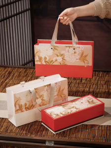 New Large Red Robe Tea Packaging Box Empty Gift Box Cinnamon Rock Tea Semi-Pound Empty Box Tea Bag Pouch Chinese Style Square Tin