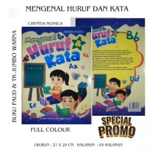 BUKU TK JUMBO - BELAJAR MENULIS TEGAK BERSAMBUNG PAUD DAN TK