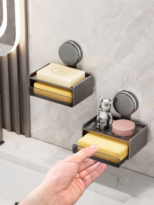 MOSHANG | Suction Cup Soap Dish Water-Draining Bath Aluminum Wall Mount Soap Holder
