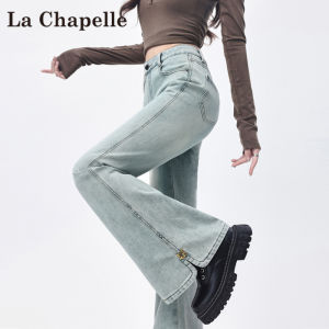 La Chapelle | Slimming High Waist Split Bell Bottom Jeans