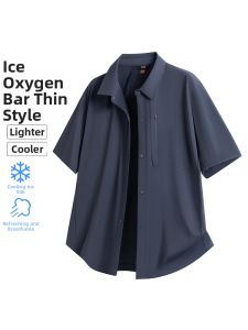 Ice Silk Short Sleeve Casual Open Shirt