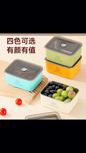 StainlessSteelFoodContainer400ml | 400ml316不锈钢分格保鲜盒便当盒 | 316StainlessLunchBox