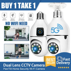 V380 Pro CCTV Camera: A No-Internet Required, 360° Auto Tracking Camera