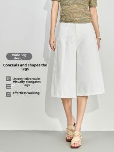 LIDIA | Beige American Street Style Capri Wide Leg Short Pants