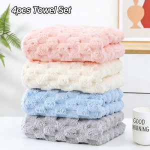 4pcs Coral Fleece Towel Set Microfiber Soft Absorbent Hand Towel Lightweight Lint-Free Quick-Drying Easy to Hang for Home