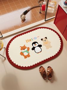 ovzf | Water Absorbent Anti-slip Soft Diatomite Bathroom Mat