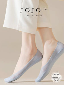 Ultra-Thin Cotton Bottom Silicone Anti-Slip Boat Socks for Women Summer Breathable Moisture-Wicking Single Pack Simple Design