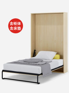 Foldable Murphy Bed Invisible Wall Bed Multi-Functional Small Space Flip Bed Hidden Bed Hardware Accessories Double Size Wood Frame