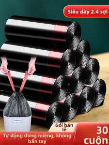 DOLANX | Drawstring Heavy Duty Large Black Garbage Bags