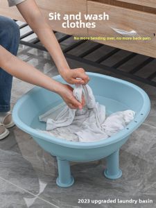 MIAOBEIYOU | Infant Durable Laundry Basin