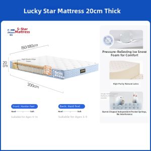 Children Youth Spine Protection Mattress