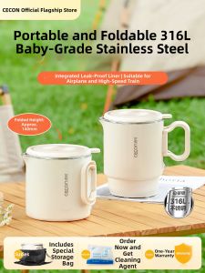[China Plug Without Adapter] Collapsible Portable Insulated Travel Water Kettle