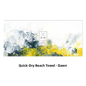 Nu-June | Quick-drying Beach Towel Swim Robe