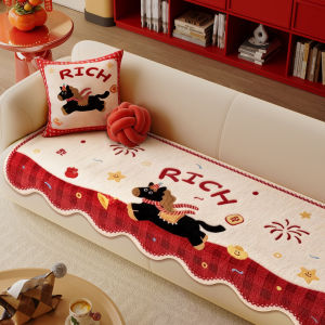 Non-slip Shaped Plush Sofa Cushion