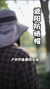 Nón Mũ Tai Bèo Kèm Khẩu Trang Chống Nắng Cao Cấp Thời Trang Dành Cho Nam